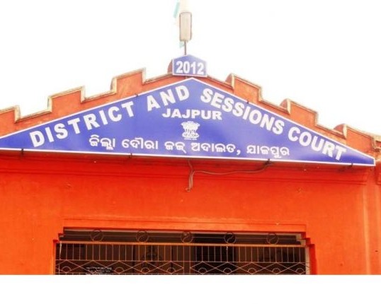 keunjhar court